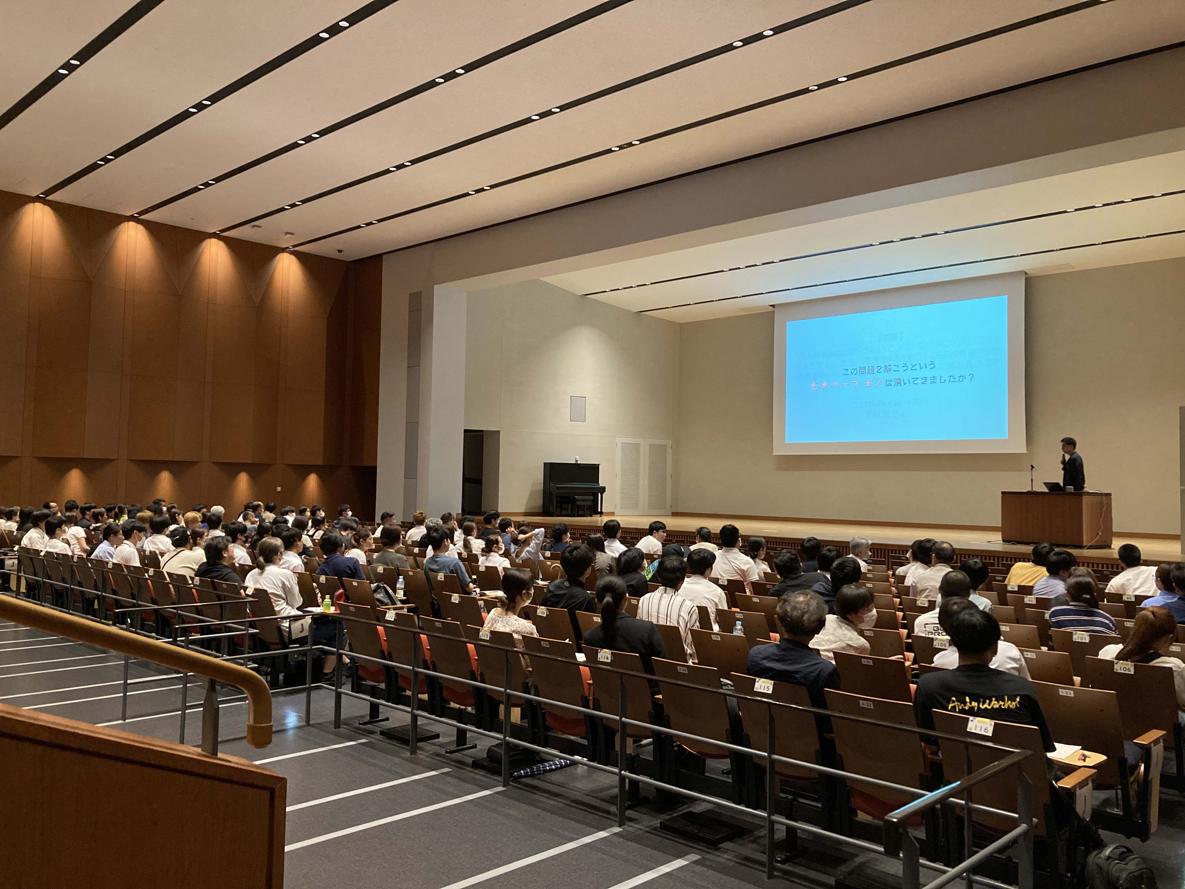指導者向けセミナーを神奈川県立総合教育センターにて開催